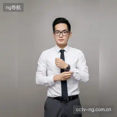 程浩然